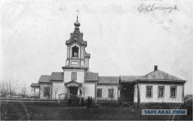 Сгорела усадьба Римского-Корсакова