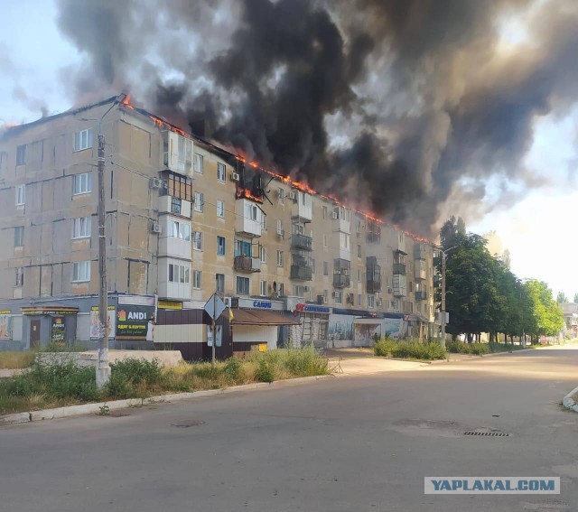Одесса.