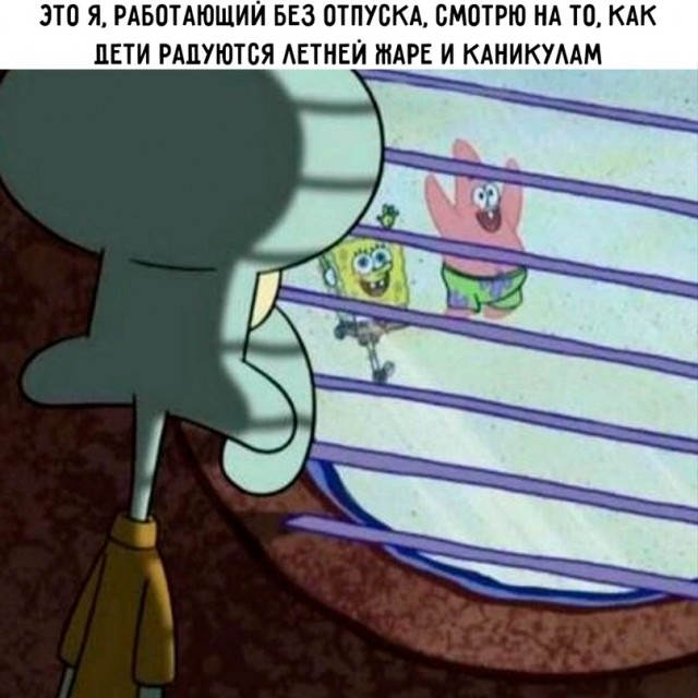 Весёлый полтишок 15.07.22