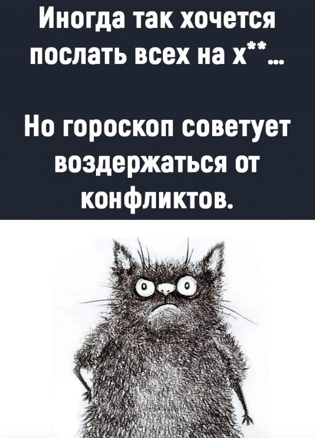Юмор в картинках и без