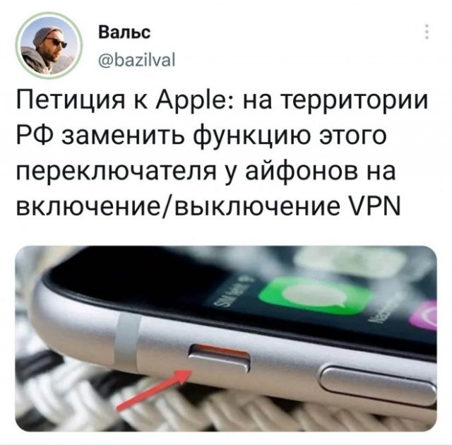 Картинки и мемы для настроения - 17