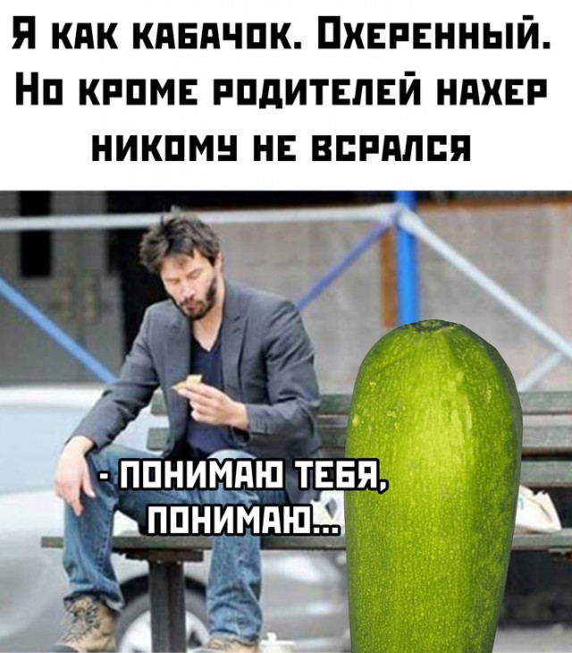 Немного картинок."Колбасный ветер". Август