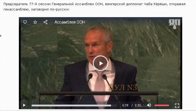 Обращение Владимира Путина 21.09.202