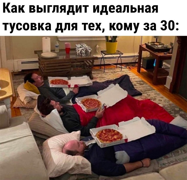 Так себе картинки 31.12.22