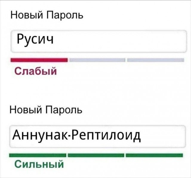 Народная меДИЧина 5024