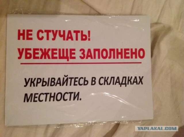 Фрегат «Адмирал Горшков» с «Цирконами» приблизился к США на расстояние в 1000 километров
