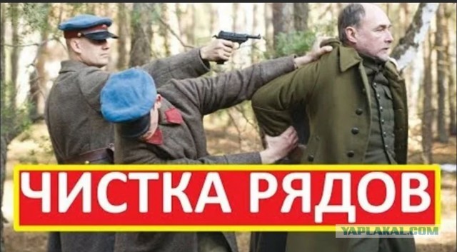 Победная поступь идиотизма по планете – том 7