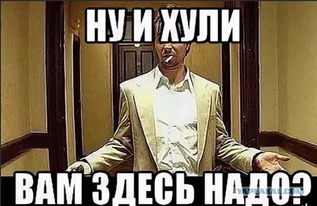 А что так чисто в подъезде? Прям мерзко.