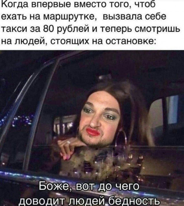 Всего понемногу. Часть 10