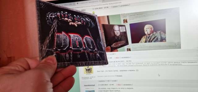 6 апреля 1952 года родился Удо Диркшнайдер (Udo Dirkschneider)