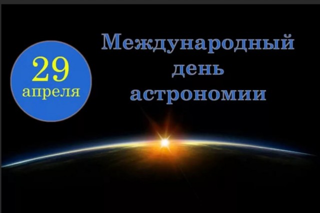Победная поступь идиотизма по планете – том 13