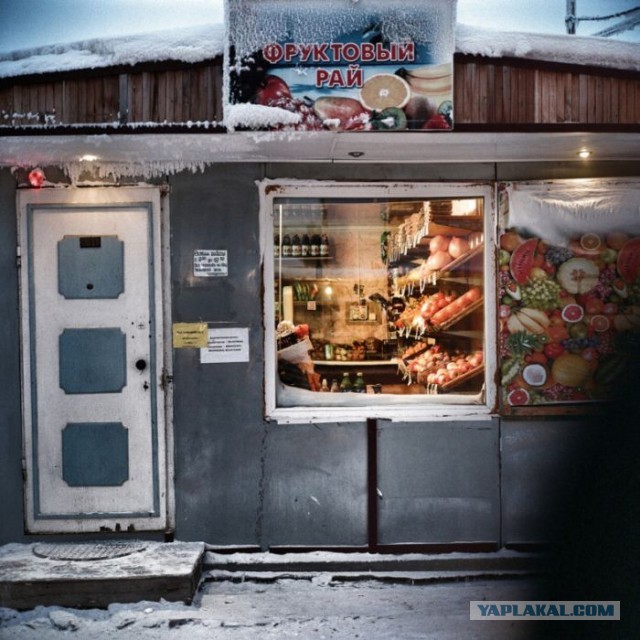 Впечатления американца от посещения Якутска ...