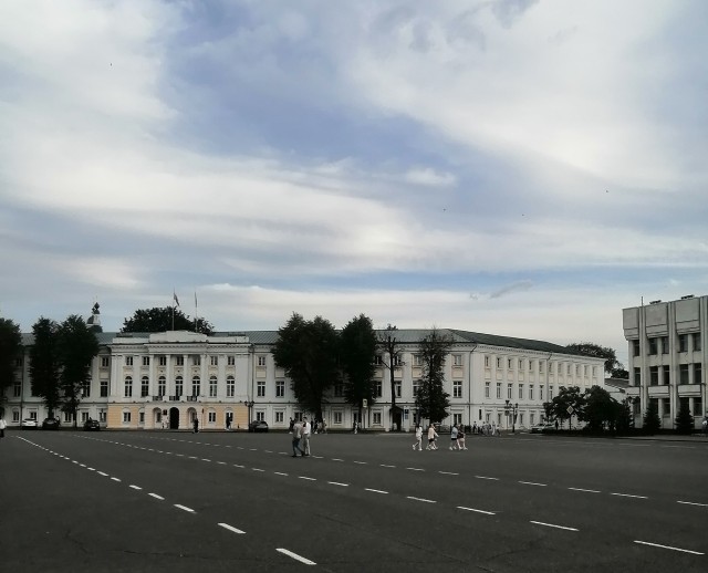 Отпуск в Ярославле