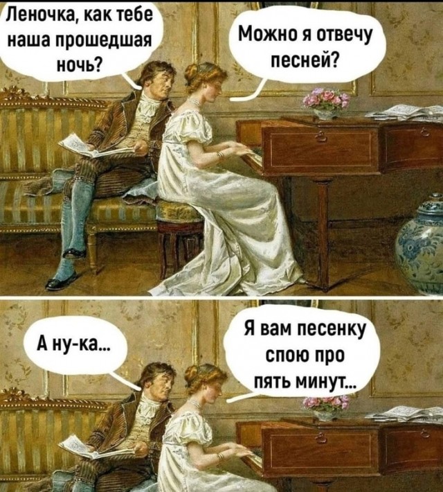 Средневековые страдающие картинки и прочие
