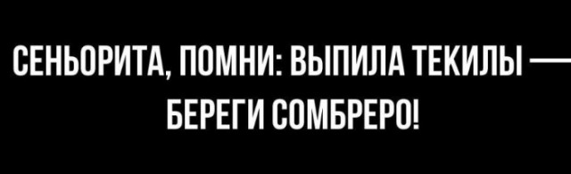 Всего понемногу. От 05.08