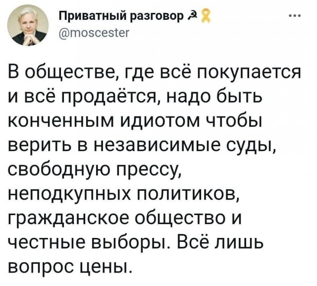 Настойчивый внедорожник и принципиальный регистратор
