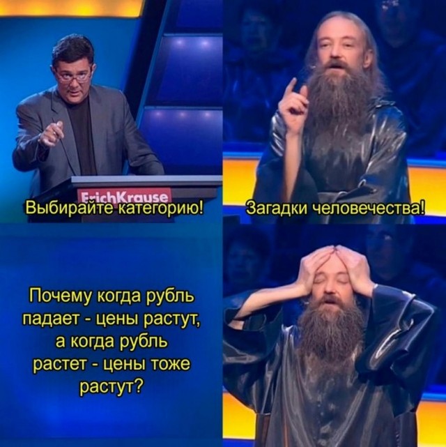 Всего понемногу. От 28.09.2023
