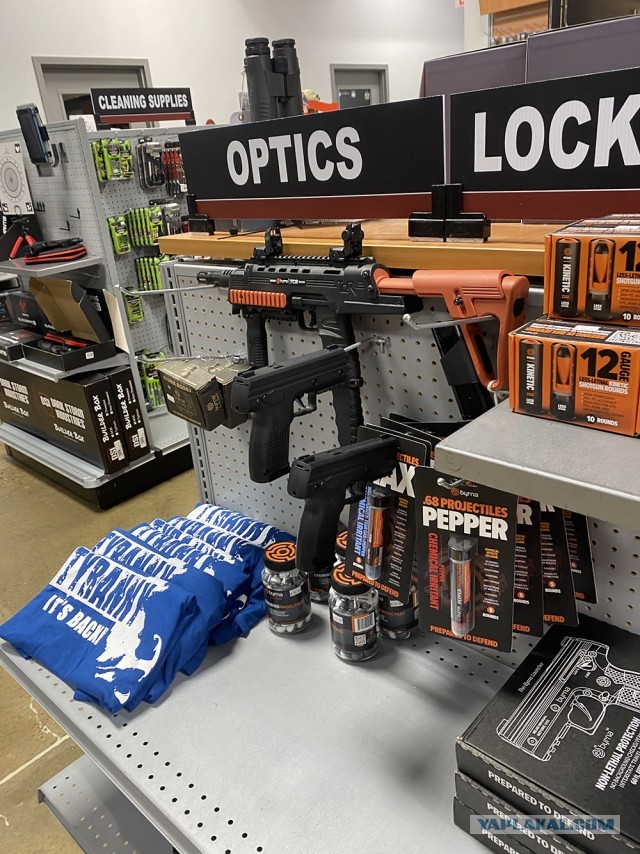 Оружейный магазин в США