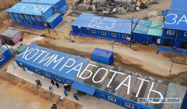 Первая лётная "Ангара-А5" отправлена на Восточный!