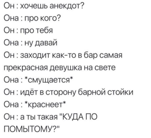 Забавные картинки, шутки из этих ваших интернетов