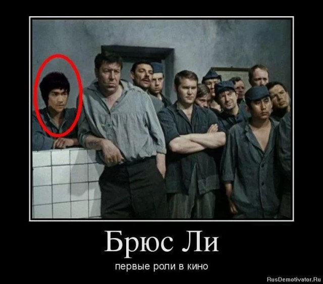 Байки, а может и правда про двух легенд единоборств