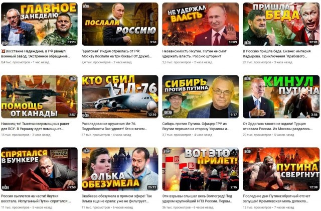 Такер Карлсон заявил, что: