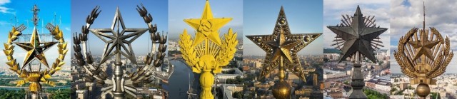 Тайны сталинских высоток
