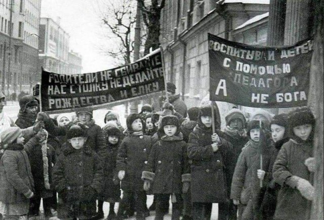 Страна довоенная 26.03.24