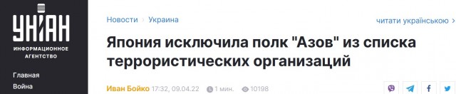 МИД РФ: талибов пригласили к участию в форуме "Россия - Исламский мир" в Казани