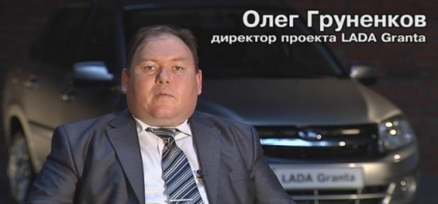 АвтоВАЗ предупредил о скором росте цен