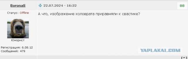 Липецкий губернатор во время прогулки по городу пожал руку мужчине с коловратом на плече