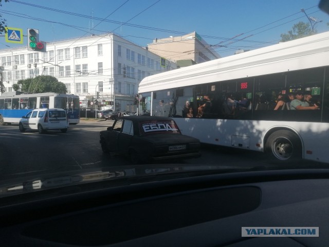 Багажник...⁠⁠