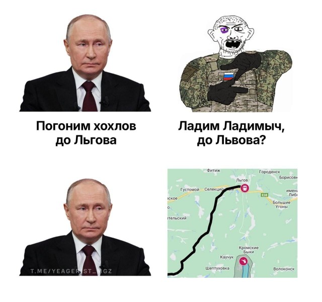 ВСУ в селе Пороз Белгородской области