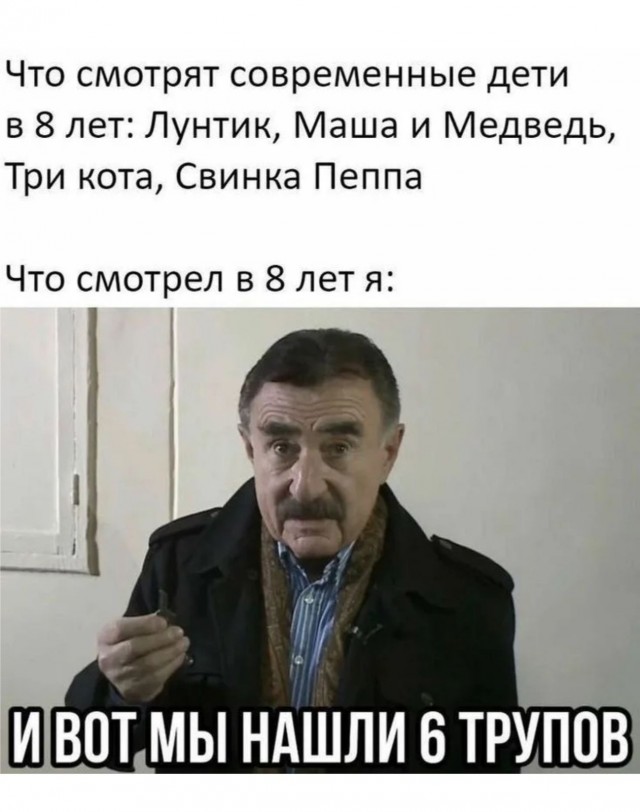 Мальчишки и девчонки! А также их родители! Странные картинки увидеть, не хотите ли ?