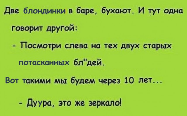 Картинки разные с надписями и без
