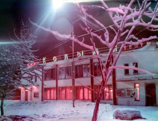 Back in USSR (16.10)