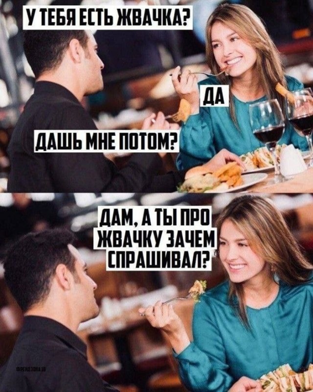 Веселые картинки во вторник (03.12)