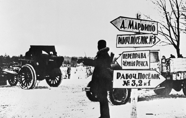 Дела давно минувших дней