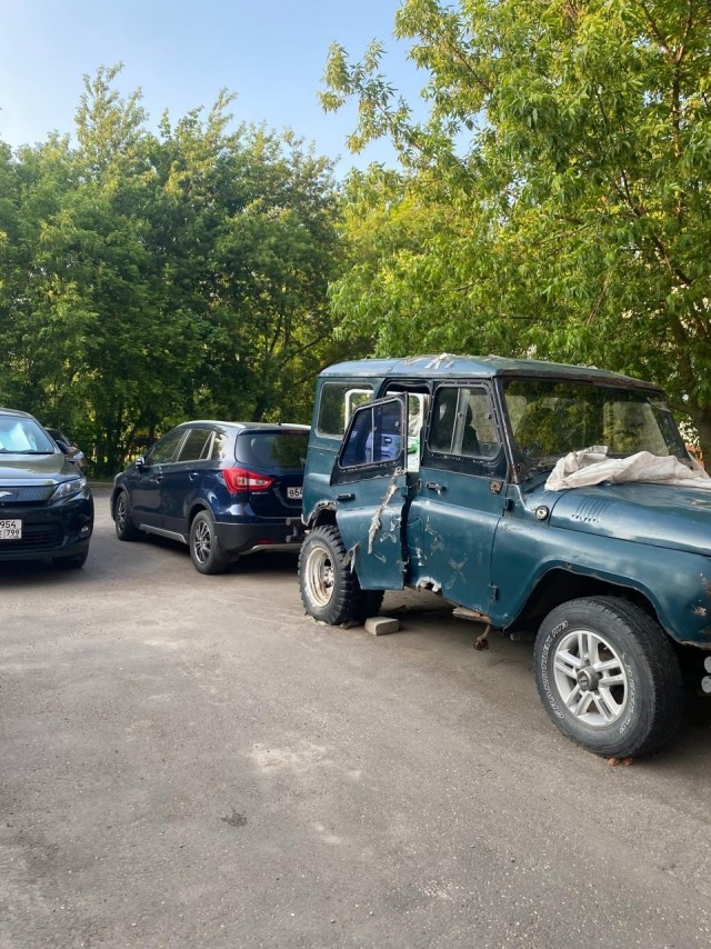 Сообщение из чата дома