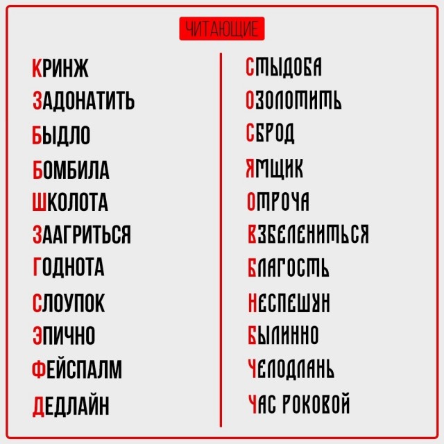 Так себе картинки 13.06.25