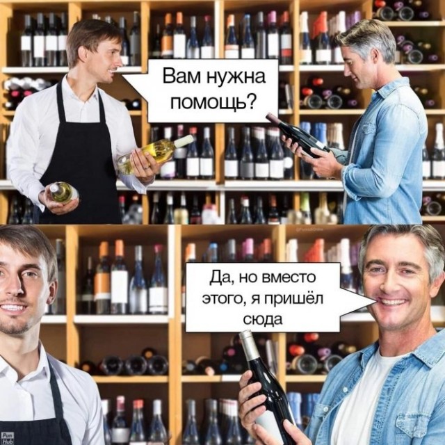 Веселые картинки в пятницу (04.07)