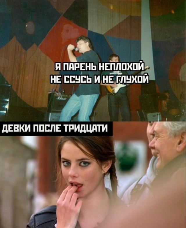 Веселые картинки в пятницу (25.07)