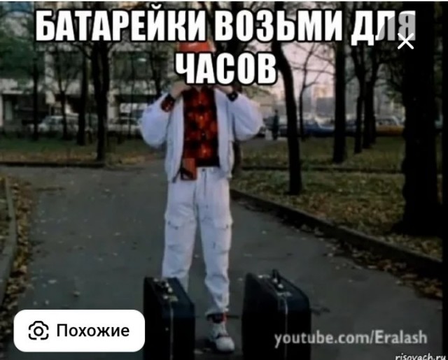 Фигасе у него бластер