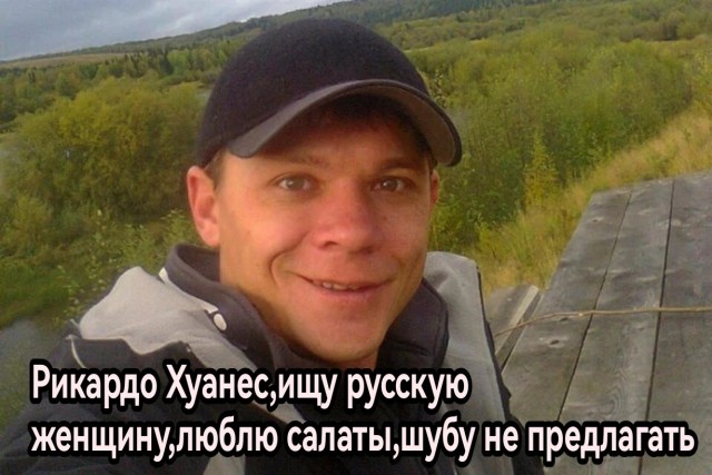 Молодой альфонс обманул полтора десятка 50-летних женщин, цитируя им Шекспира и Гете