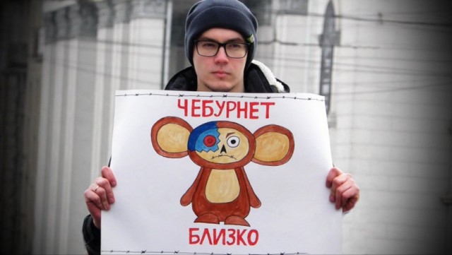 Мобильный интернет.