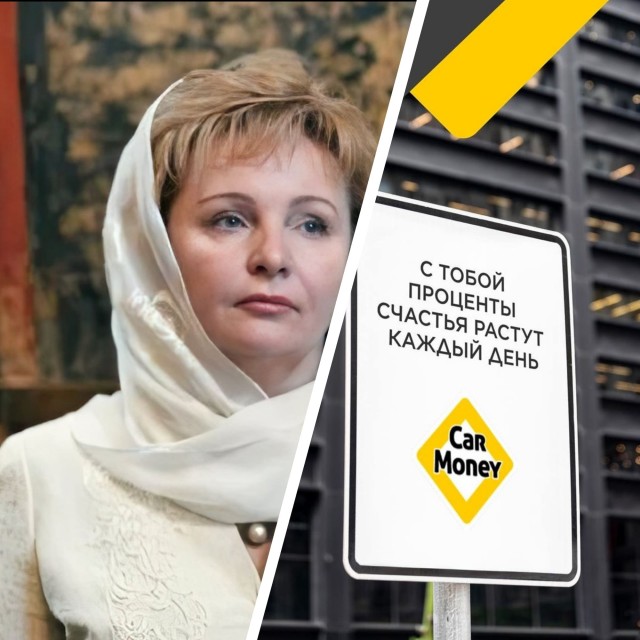 В Госдуме хотят полностью запретить микрозаймы