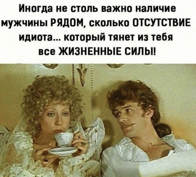 Прикольные и просто красивые картинки 17.11.2025