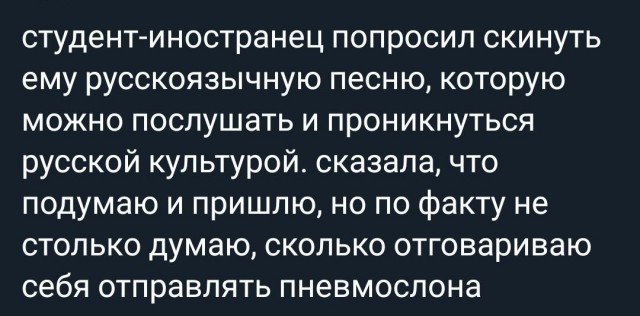 Так себе картинки 07.12.25