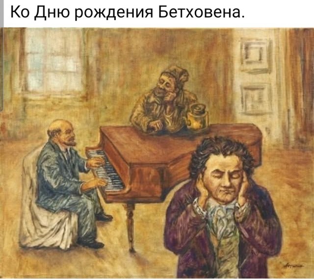 Маленькая пятница 17.12