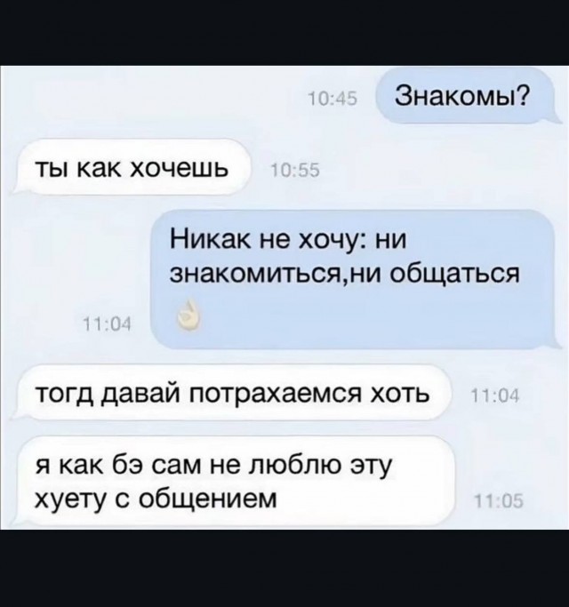 Образки.